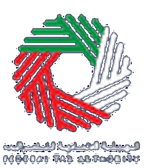 Federal Tax Authority